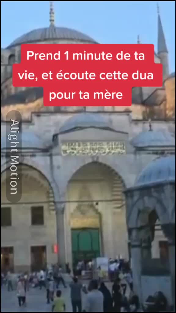 @🕋 Amine Islam 🕋