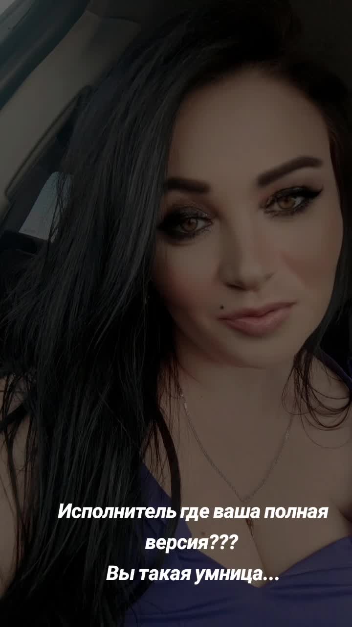 @Бусинка