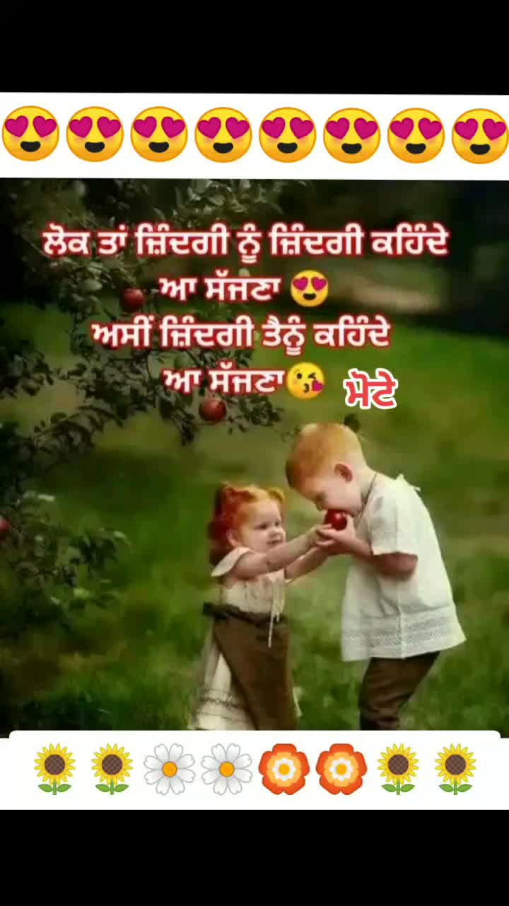 @moto ๐๐๐