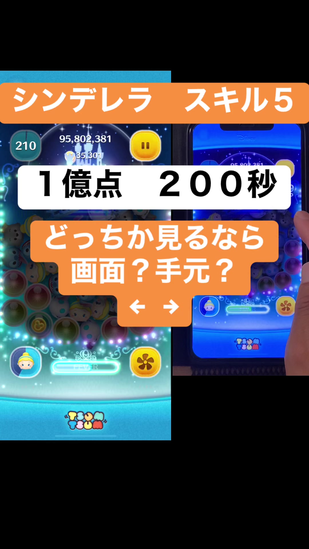 @けんとん