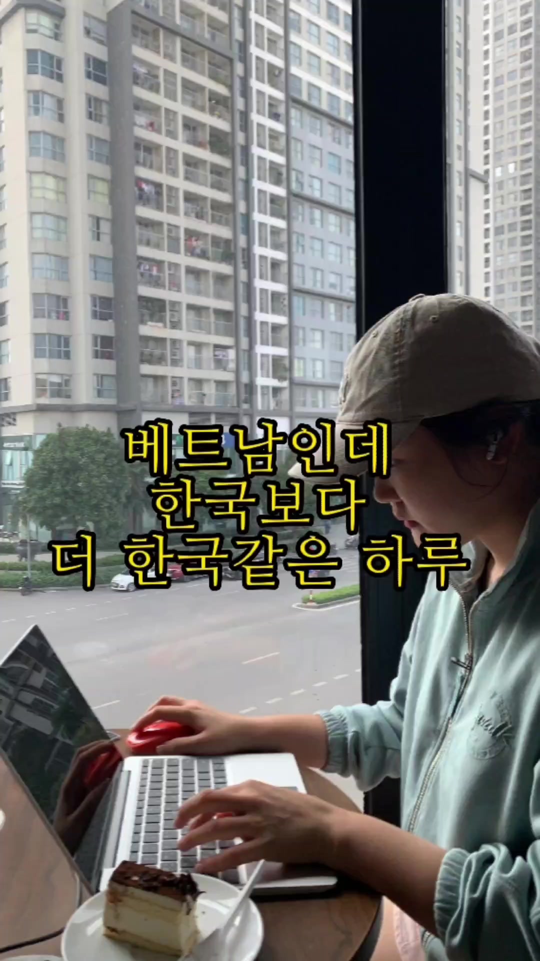 @기마흔