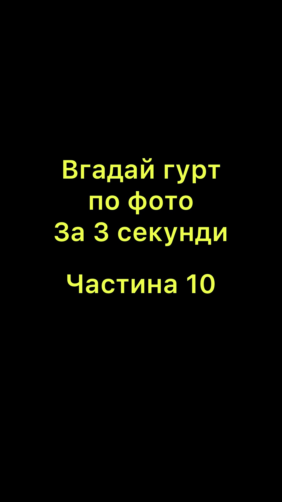 @broken_metal_heart