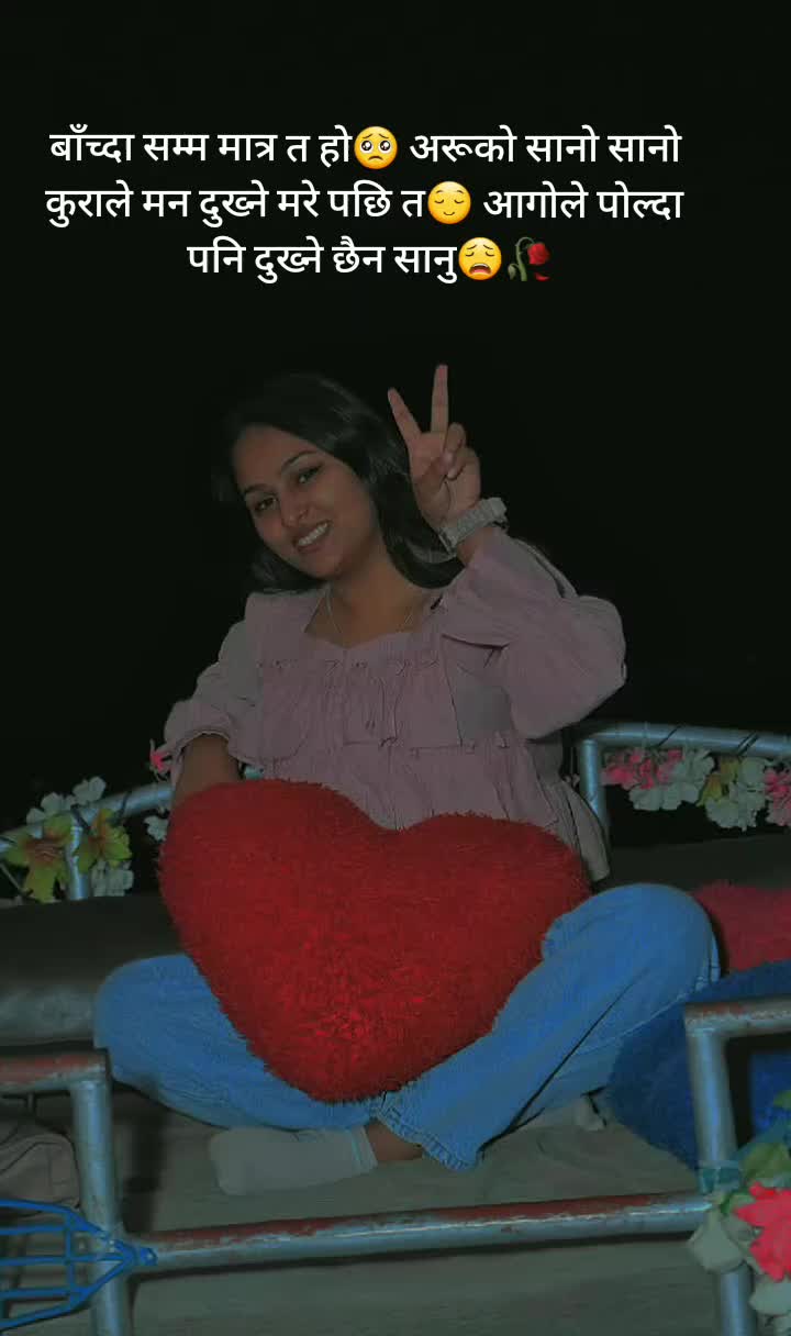 @nabina@mainali