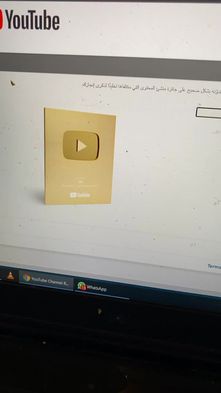 @✨جبس مصر✨