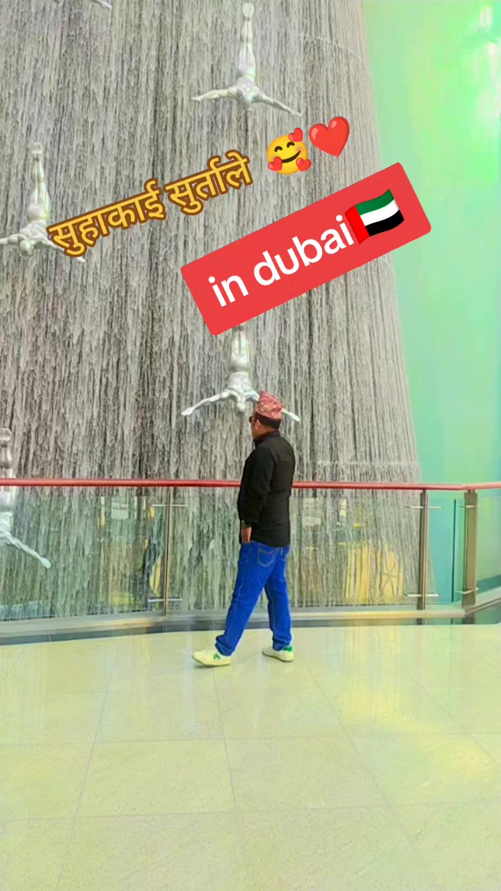 @Tejas&hearts;️Milan😍Khadayat🇦🇪