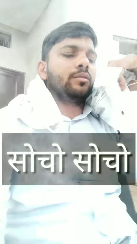 @SOHAN Nath