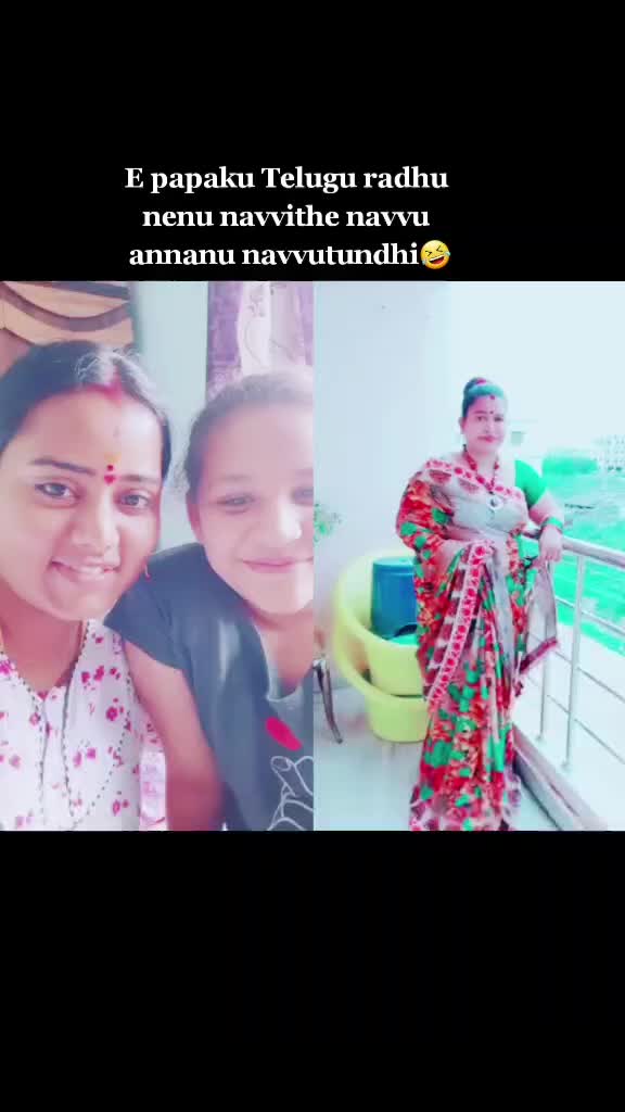 @SoumyaGopi2125