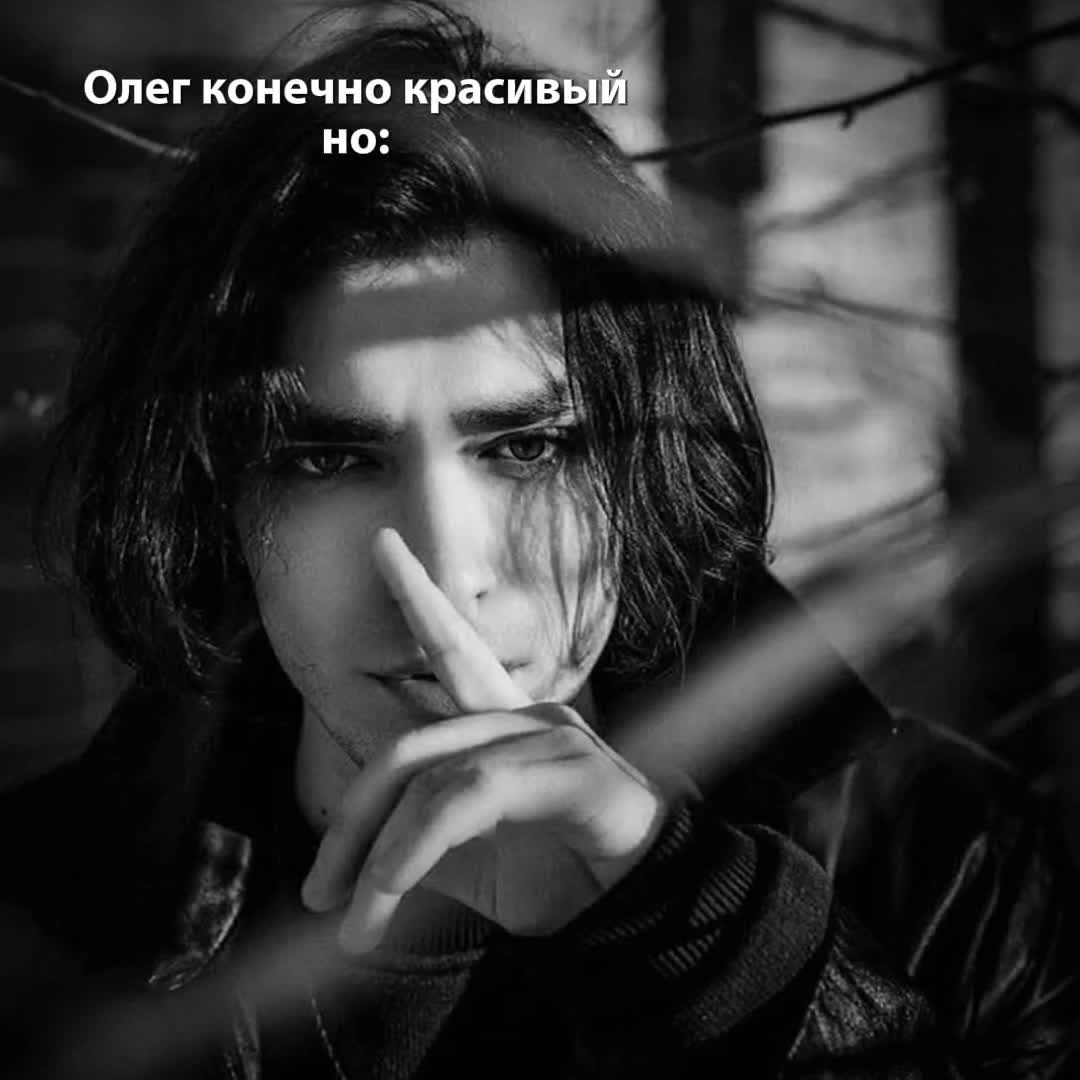@oleg_shepsfan2