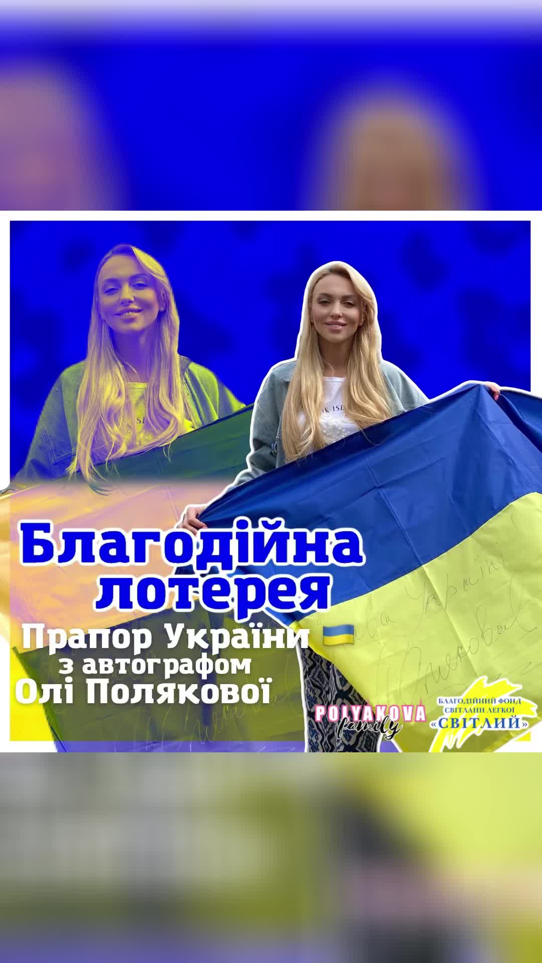 @𝑷𝑶𝑳𝒀𝑨𝑲𝑶𝑽𝑨𝑭𝑨𝑴𝑰𝑳𝒀