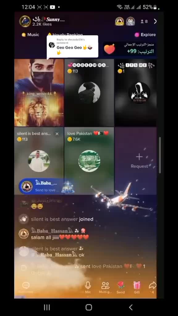 @🙋♂️ Allah 💔 Hafiz 🙋♂️
