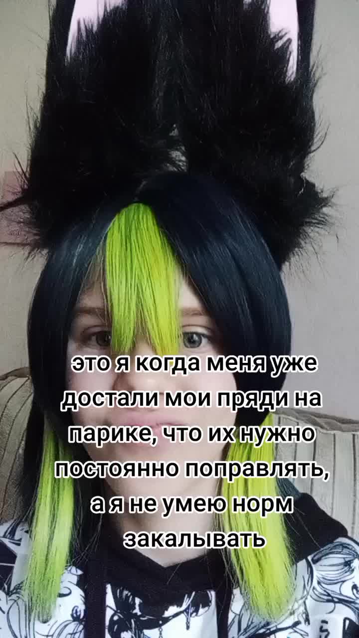 @narixx.cos