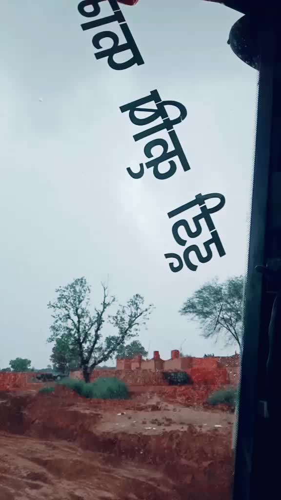 @Amit Duddi