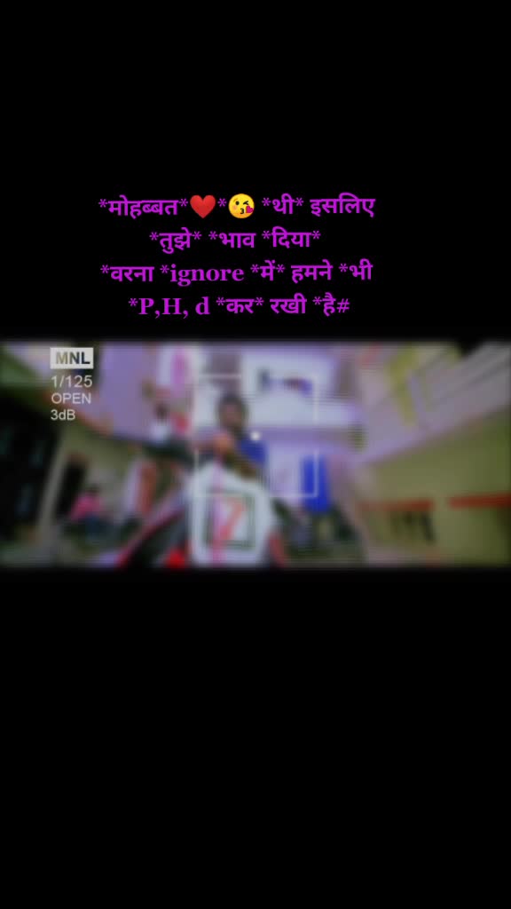 @Rohit Kumar