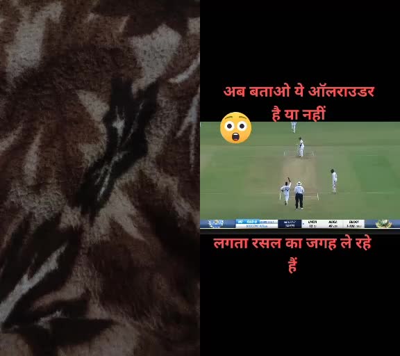 @Abhishek Singh Tomer