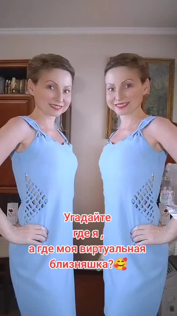 @Ярослава