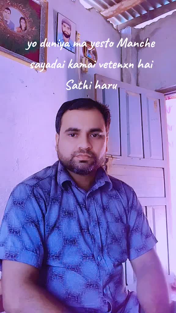 @Harish(⚽ Liverpool🇳🇵 )2039