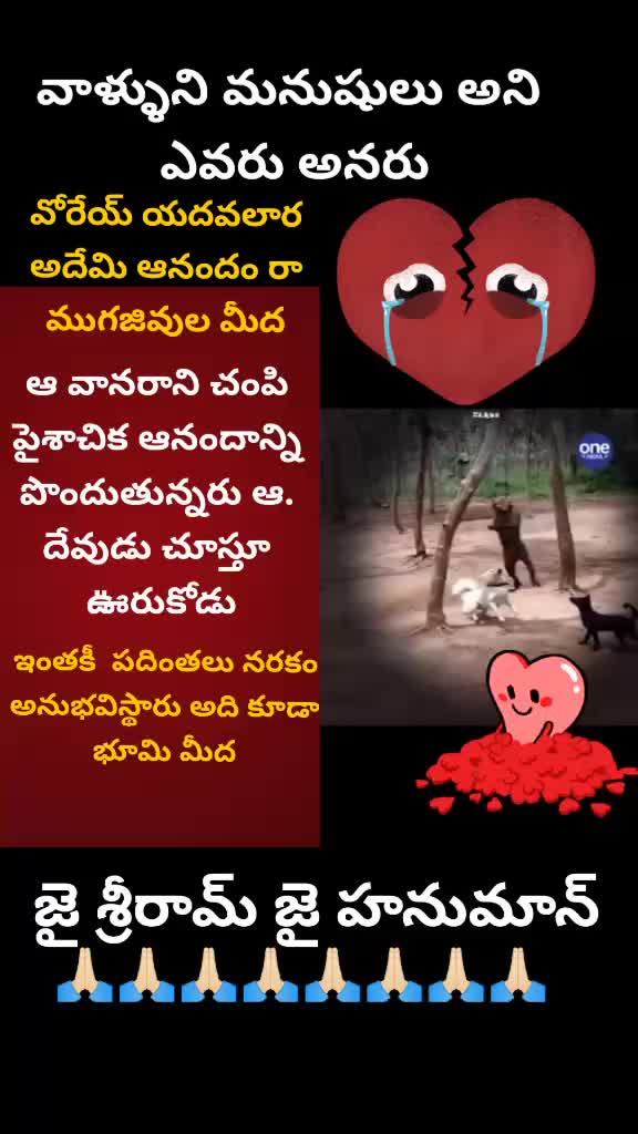 @natraj Srinivas 😊😊