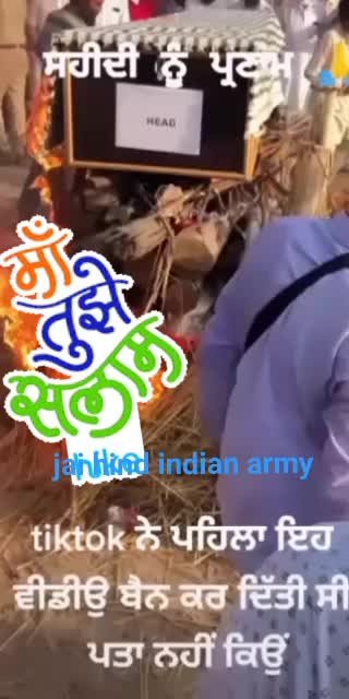 @@Amit kumar