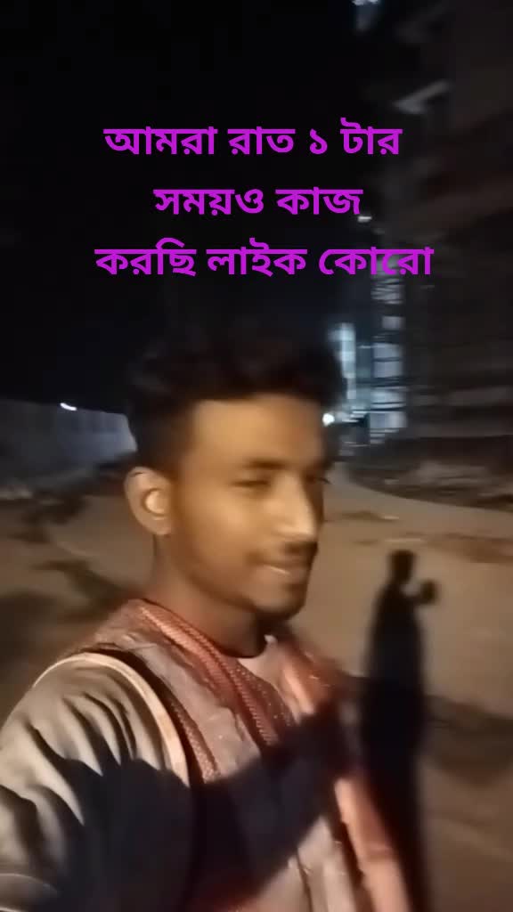 @Debraj Mondal