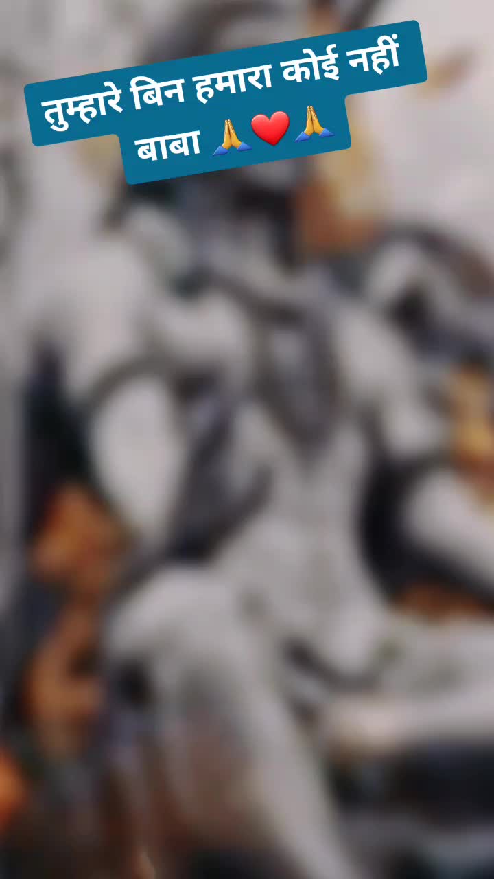 @Bheruji851377