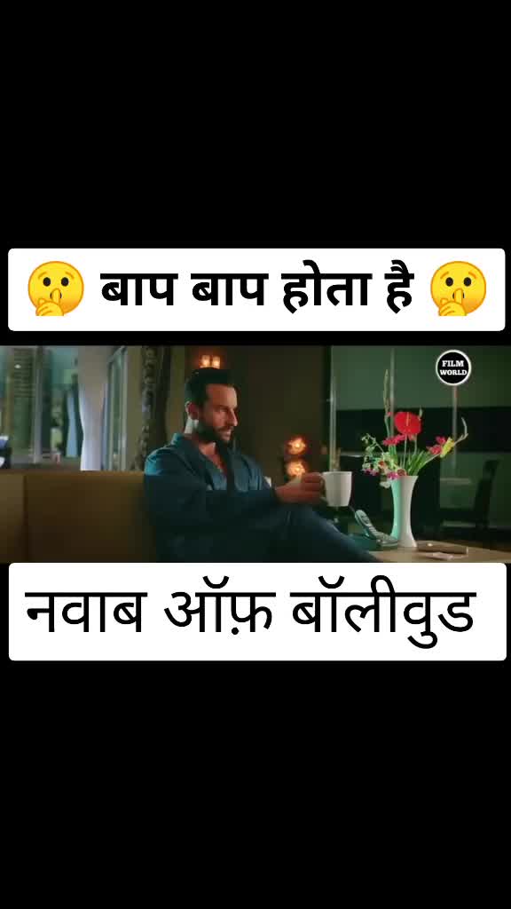 @R J gajjar4242