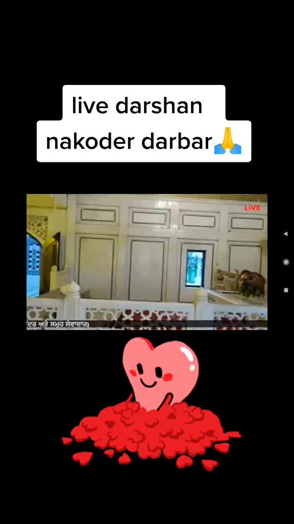 @Baba murad sha ji na