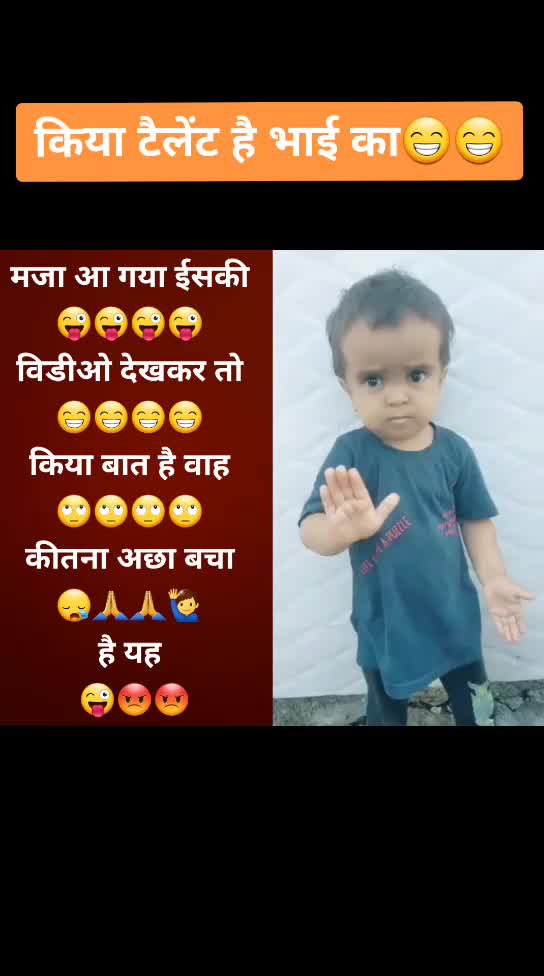 @Deep Badnaam