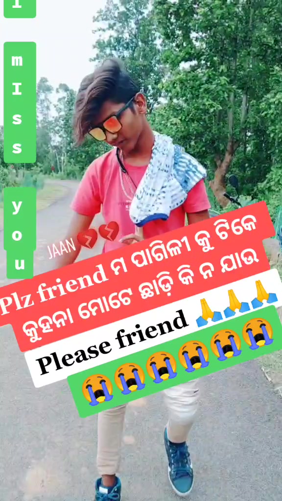 @Telkoi toka Hiranya