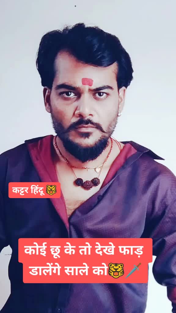 @Rohit Rai Rai