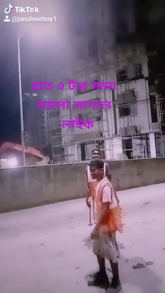 @Debraj Mondal