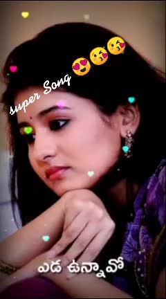 @@Siri Nayak