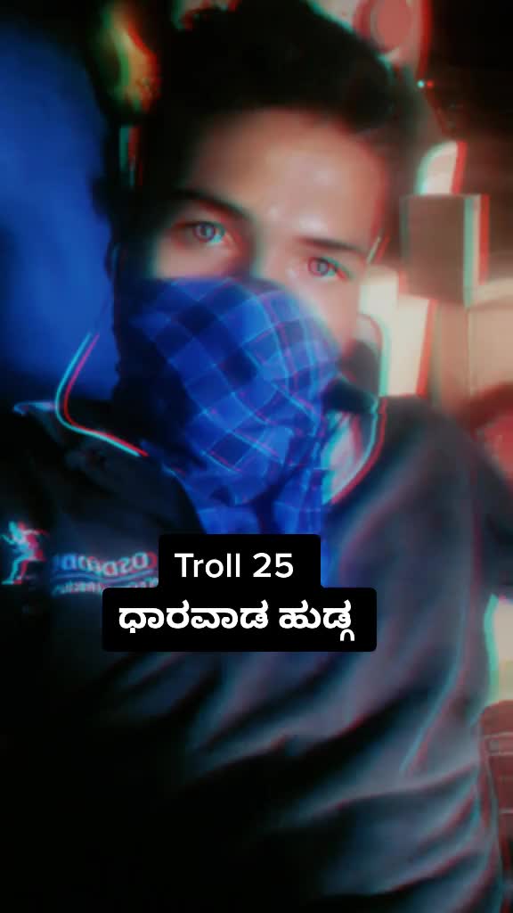 @☆࿐ཽ༵༆༒KA 25 SUPORT ༒