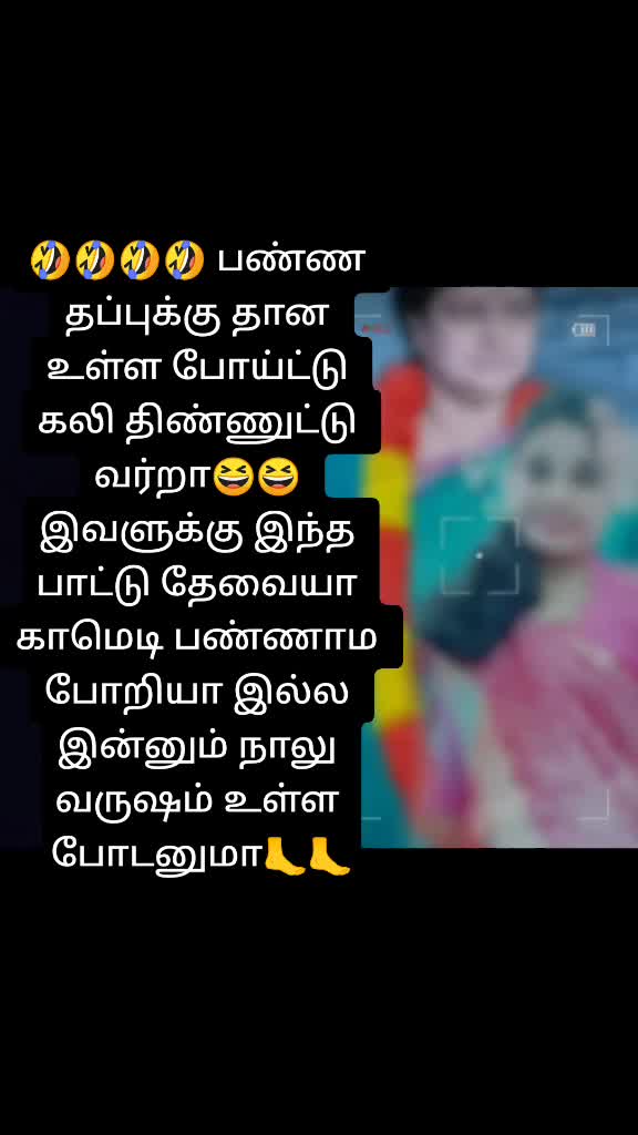 @🧡Dharsh🧡