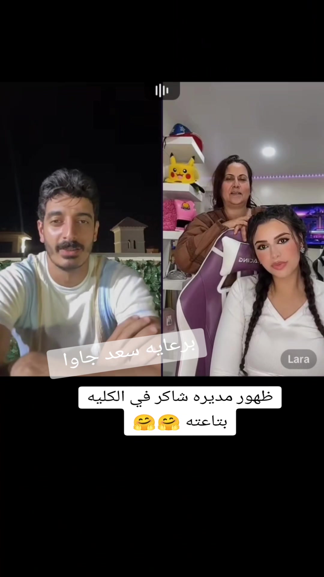 @جاوا مصر 💪