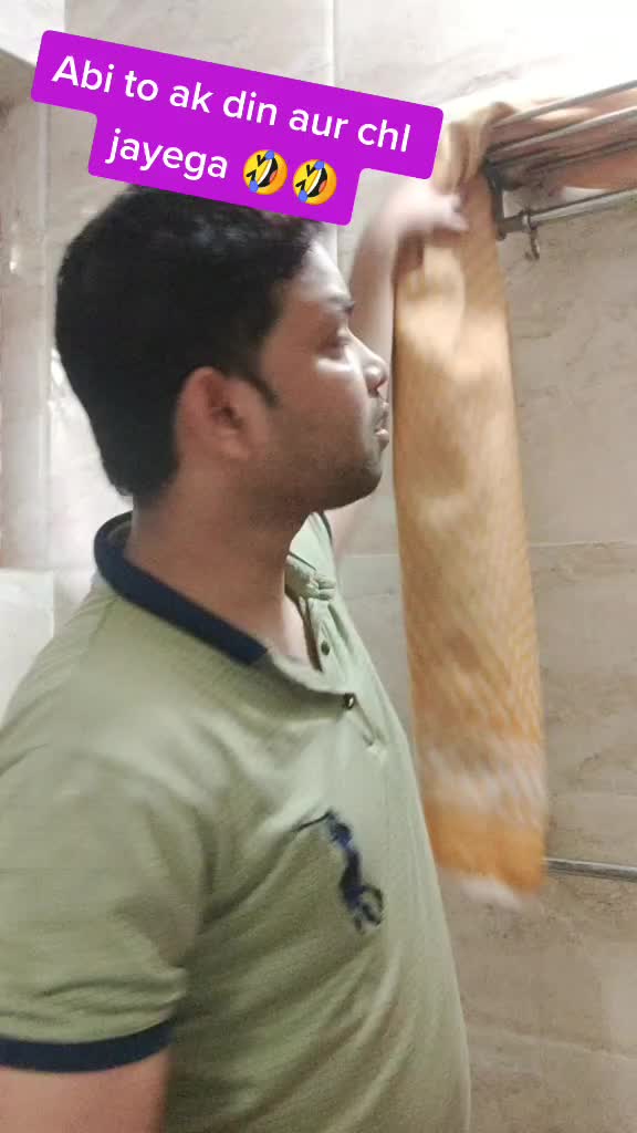 @Er Amit Kushwaha