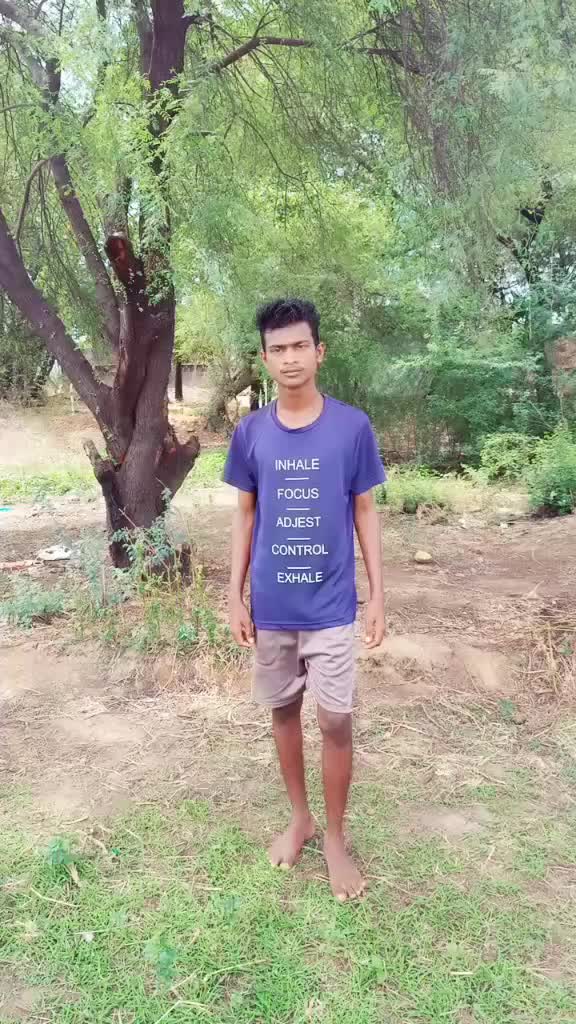 @take it easy