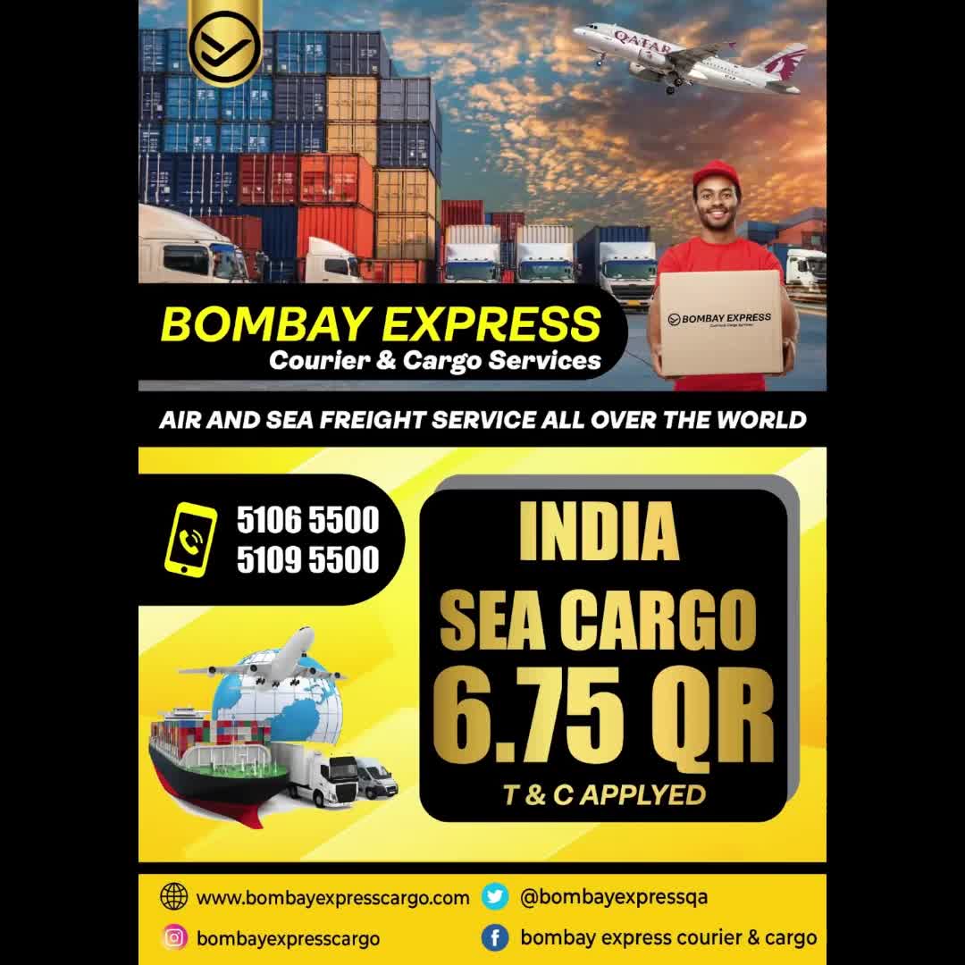 @bombay express courier & cargo