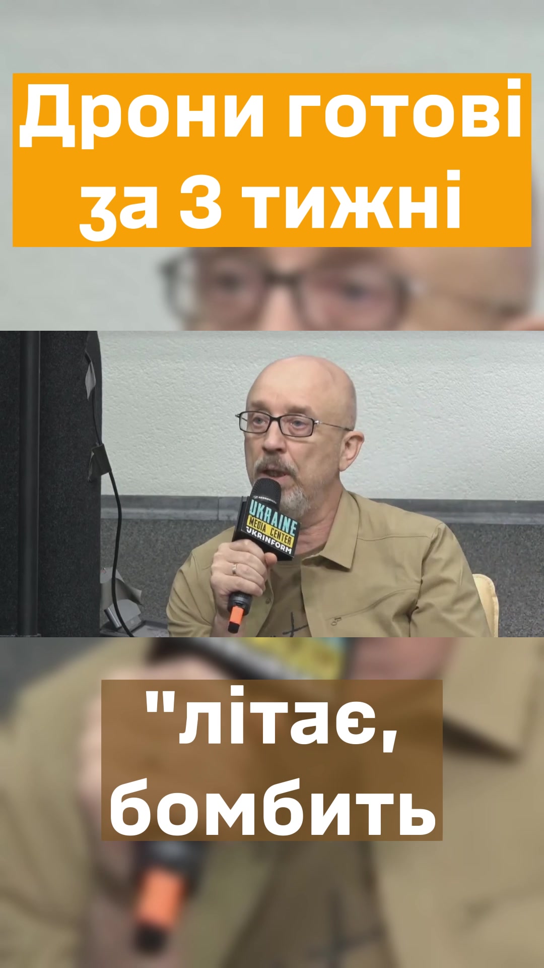 @ReznikOK