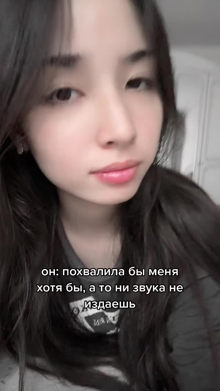 @дания
