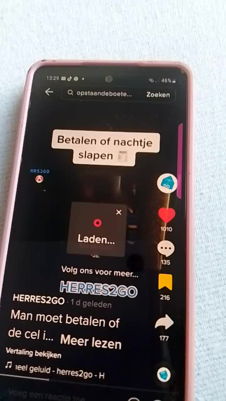 @HaatWerk