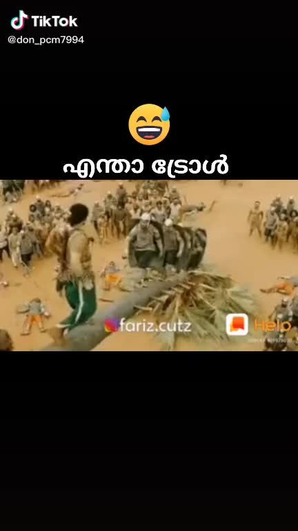 @Maloos Akshara ๐๐