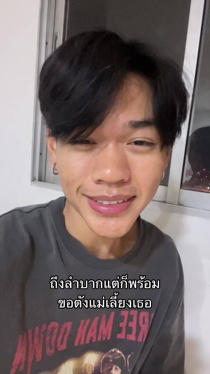 @SURASAK