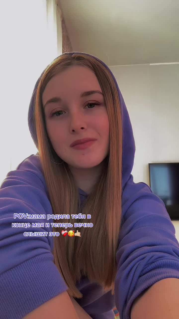 @Анюта🌿