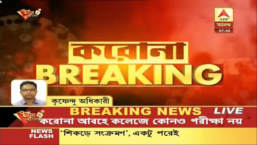 @🦋নিষ্য আকাশের রং🦋