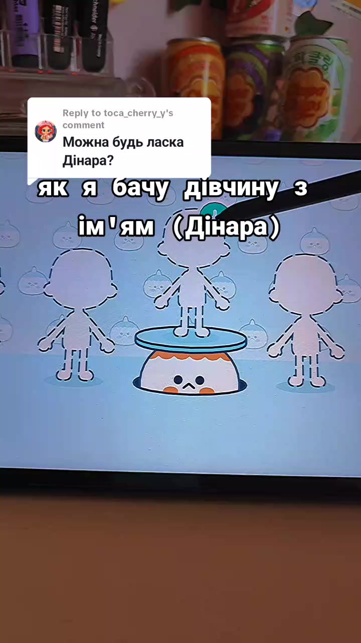 @я пішла...💔