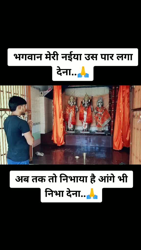 @Tejasvi Tripathi
