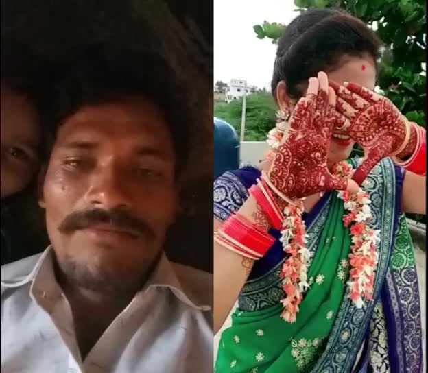 @Ambirish Bomanahali