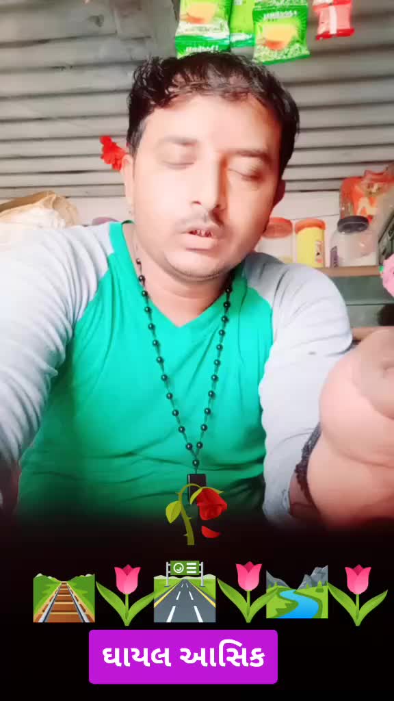 @savubhai655739સરવણજી