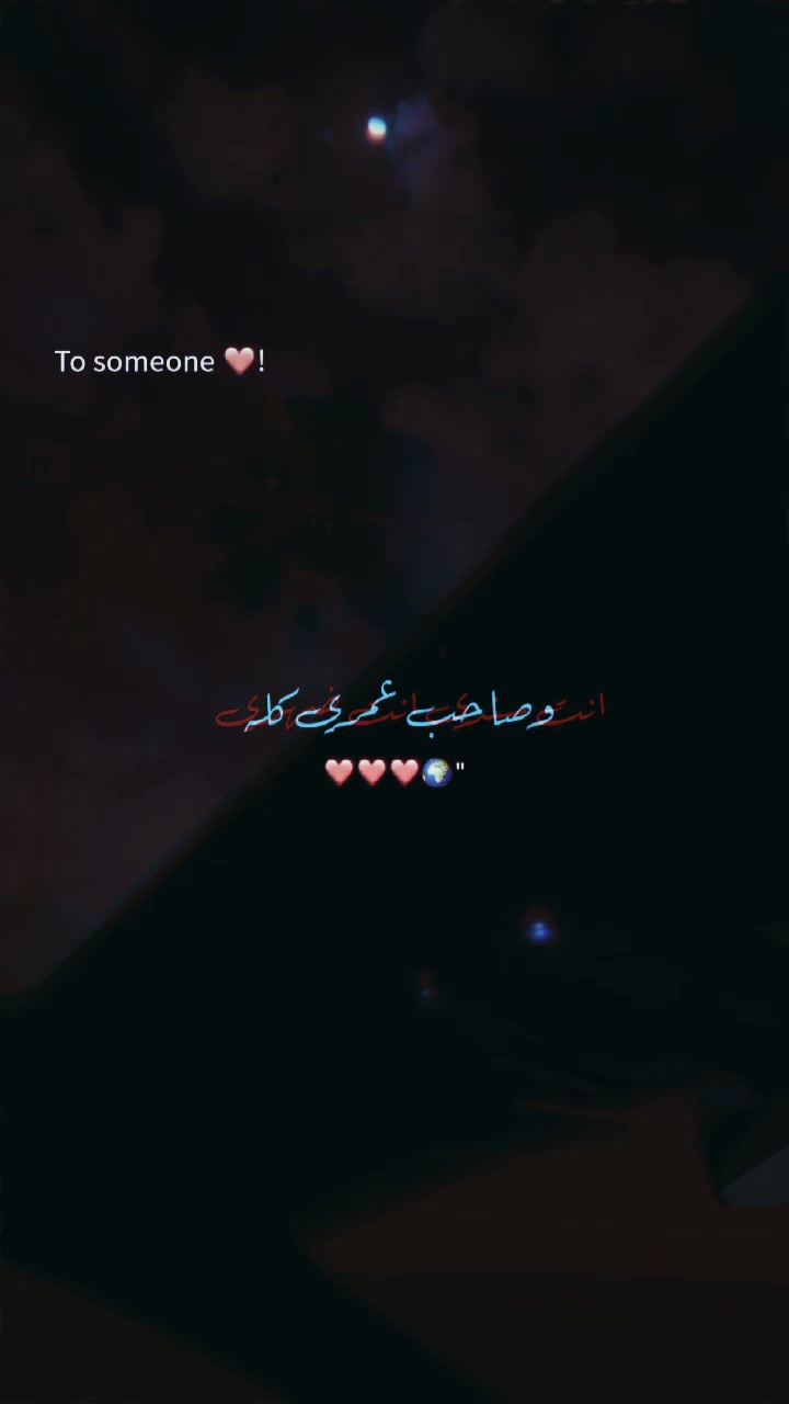 @shazamegan