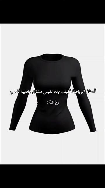 @𝑅𝒾𝓂𝒶_𝒾𝒹𝒾𝓉